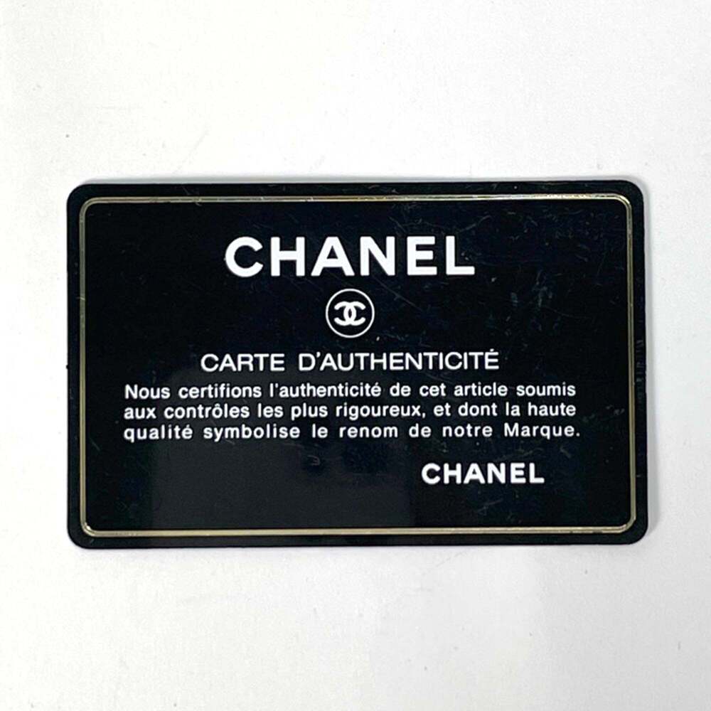 CHANEL Silver Leather Tote Bag - Picture 9 of 9